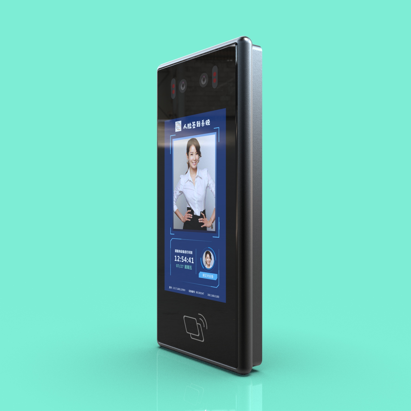5-inch Card Reader, Face Recognition, Attendance and Access Control All ...